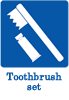 Toothbrush set