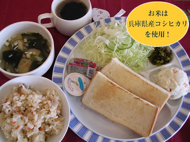 朝食