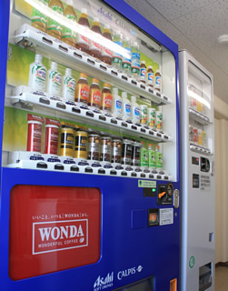自動販売機