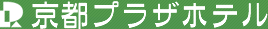 京都プラザホテル