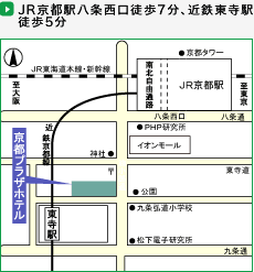 JR京都駅八条西口徒歩7分、近鉄東寺駅徒歩5分
