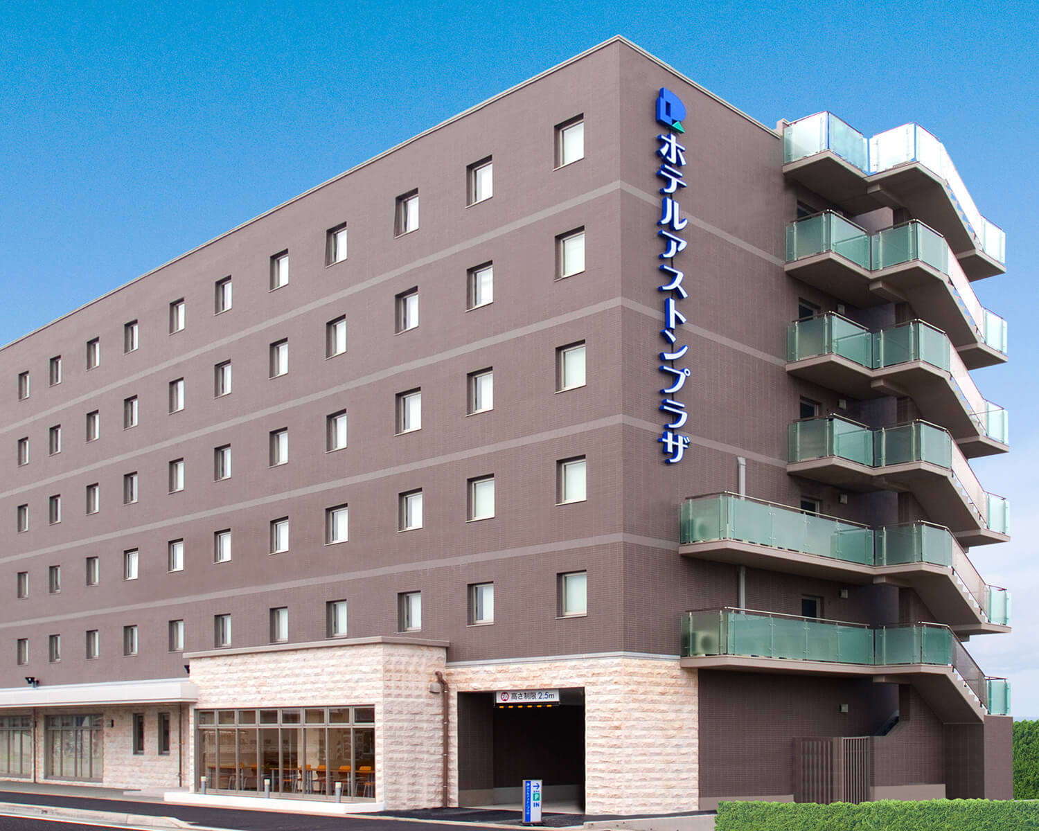 ASTON PLAZA HOTEL HIMEJI