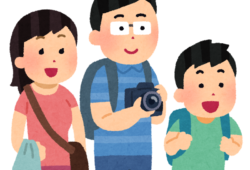 kankou_asia_family