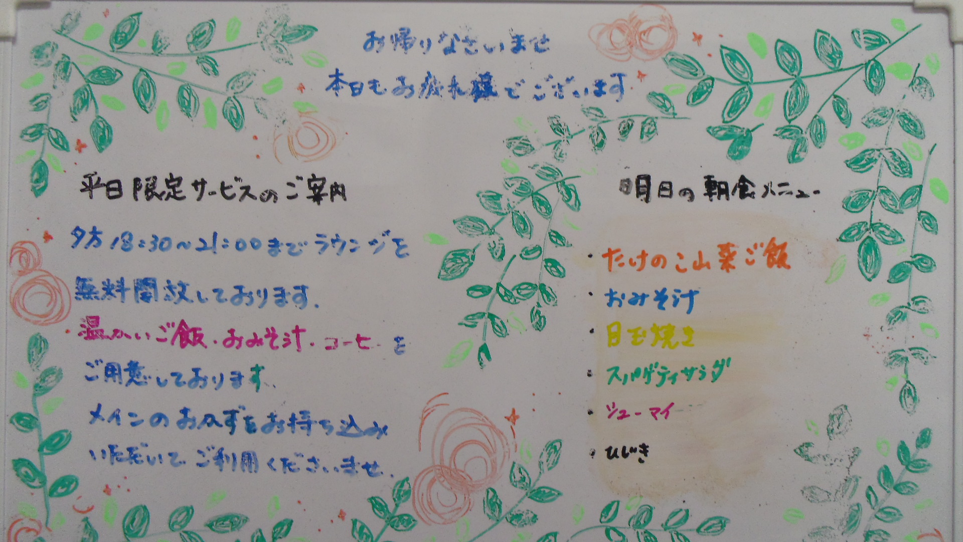 IMGP4646