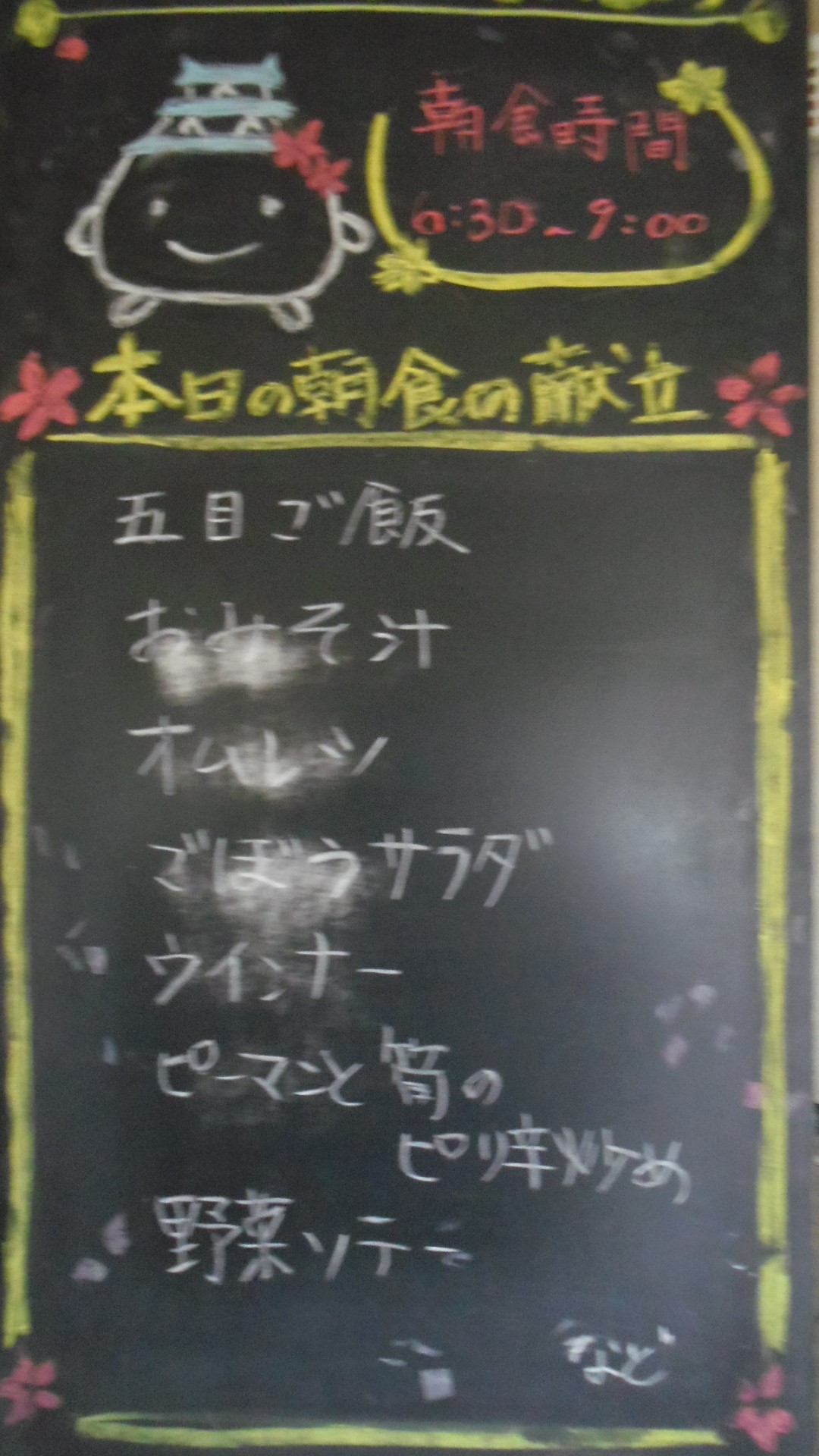 IMGP5957.JPG02