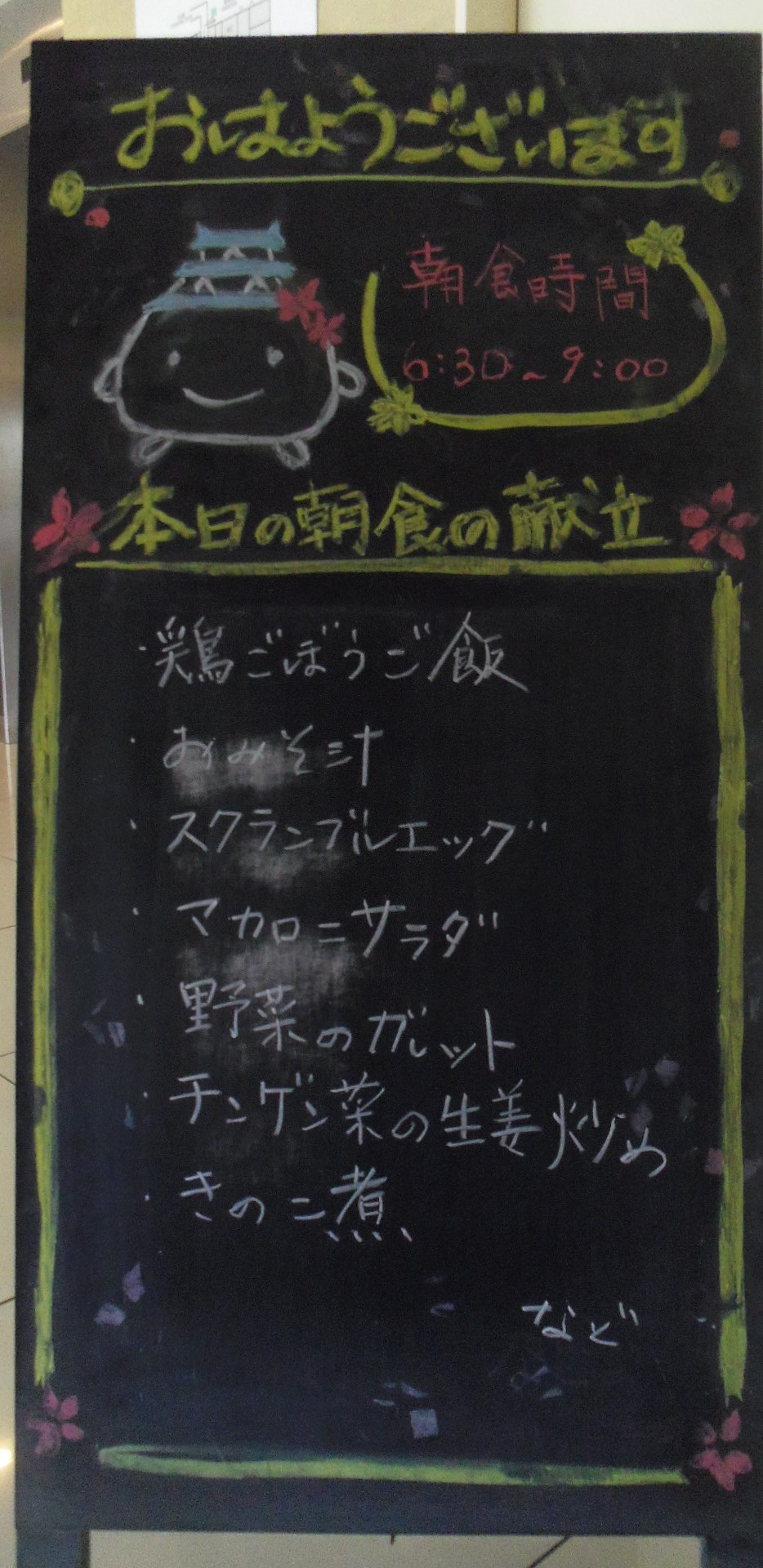 IMGP5991